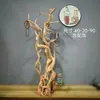 Adornos de Talla de Raíz de Ciprés de Acantilado de Taihang, Tallas de Madera Natural de Forma Libre de Guanyin y Maitreya, Artículos de Regalo, Artesanías de Madera Añeja