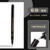 Caneta de Beleza Personalizada com Cerdas Macias, Grande, Média e Pequena em Letra Regular, Esboço Extremamente Fino, Caderno de Tinta Recarregável, Caneta para Caligrafia, Caneta para Caligrafia