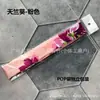 Bolsa Pop Empaquetada Individualmente con Asa Larga, Envuelto con Pañuelo de Seda, Pañuelo Pequeño de Satén Estampado, Cinta, Cinta de Regalo
