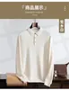 Suéter masculino de inverno com gola virada em cashmere, conjunto grosso de duas peças, camiseta base de lã, suéter quente casual de negócios para meia-idade