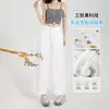 Calça Baguete de Algodão Tencel à Prova de Três Coisas, Caimento Solto, Perna Larga, Cintura Alta, Jeans Branco Puro Bordado com Contas, Calça de Vovó, Comprimento Cropped