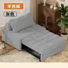 Lindo Sofá Cama Extensible Estilo Crema para Apartamentos Pequeños Sala de Estar Sofá Cama Plegable 2 en 1 para el Hogar Puff Familiar