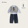 Ropa Infantil Youbao Ropa de Primavera para Niñas Camisa de Solapa Chaleco de Color Sólido Falda Plisada Conjunto de Tres Piezas Traje Infantil Estilo Universitario
