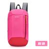Bolsa Deportiva Ligera de Moda para Niños, Mochila Estudiante Transfronteriza Coreana y Japonesa, Logo Personalizable, Bolsa para Viajes al Aire Libre y Montañismo
