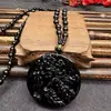 Cadena de Suéter de Jade Dongling Imitación Collar de Col de Jade Dongling No Importa Marca Dragón Fénix Collar de Guanyin