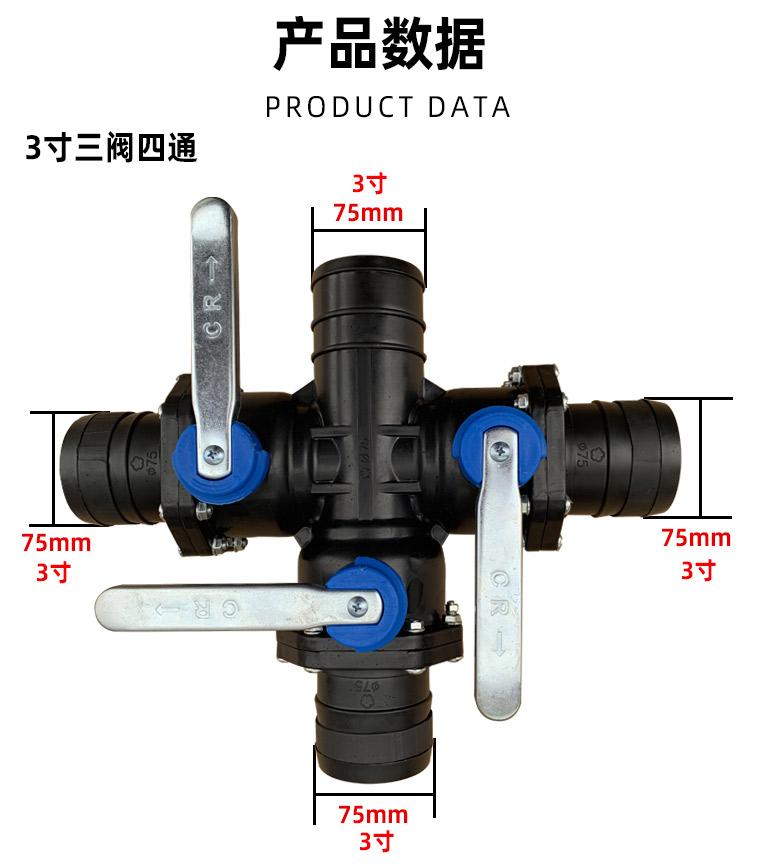详情页_03.jpg