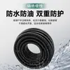 Tubo corrugado de plástico PE retardante de chamas, tubo para passagem de fios de nylon, tubo roscado com abertura, mangueira flexível, manga de proteção para fios, canaleta para cabos