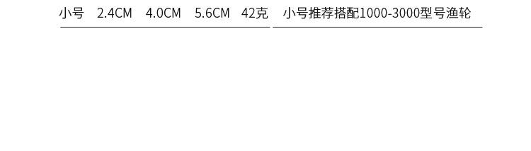 摇臂_016.png