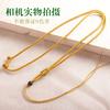 Cordón con colgante de nudo plano de 2 mm, hebilla Yu Pei Ping An, dorado, para hombre, cuerda de collar ajustable, cuerda roja para colgante, venta al por mayor