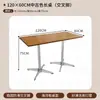 Cafetería estilo medieval Combinación de mesa y silla de tablero oceánico Tienda de postres de té con leche Restaurante coreano Mesa cuadrada pequeña de madera maciza Comercial