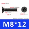 Tornillos de Acero Inoxidable 304 de Cabeza Avellanada Negra, Tornillos para Máquina de Cabeza Plana Phillips, Tornillos Km Pavonados Negros M2M3M4M5M6