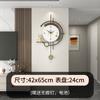 Reloj de Pared Modelo Nuevo 2026 para Sala de Estar, Decoración de Alta Gama para el Hogar, Reloj de Pared sin Taladro, Reloj Silencioso Moderno para Comedor