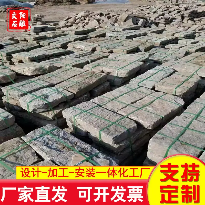 文阳13.png