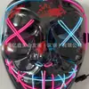 Máscara Luminosa de Halloween Máscara Negra en Forma de V Hacker Vengador LED Guantes Luminosos Accesorios Venta al por Mayor