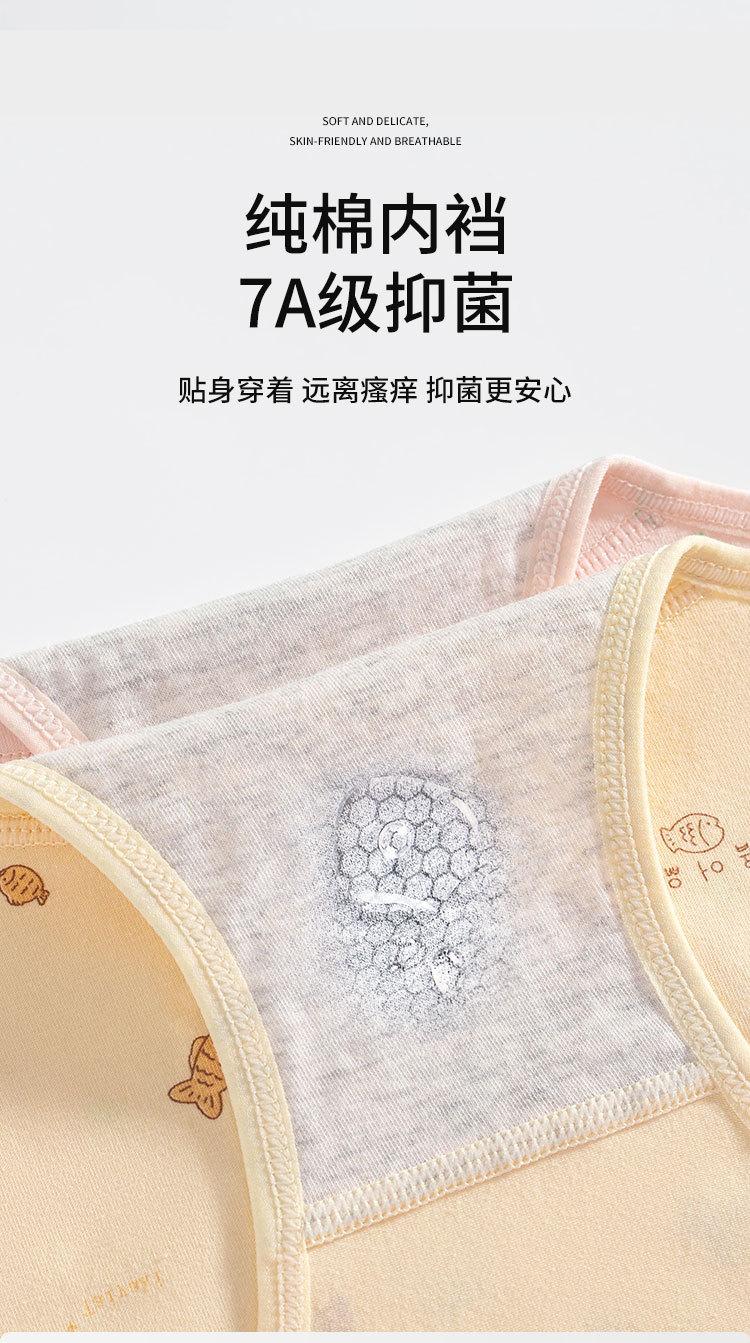 1545详情_06.jpg