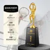 Personalização de Troféus e Medalhas de Cristal para Badminton, Basquete, Futebol, Competições Esportivas, Reuniões Anuais, Gravação Criativa Comemorativa