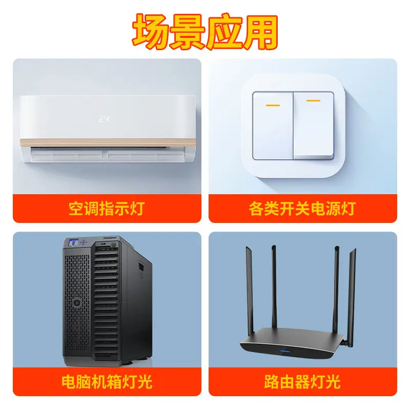 副图5.jpg