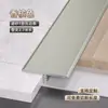 Aleación de Aluminio Panel de Pared en Forma de T Tira Decorativa Borde de Azulejo Tira de Acabado en Forma de T para Pared de Fondo Tira Metálica Tira de Presión para Piso