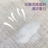 Almofada de Artemísia para Uso Doméstico no Verão, Almofada Mat de Ervas Refrescante para Uma Pessoa, Almofada Quadrada de Rattan com Proteção para o Pescoço, Almofada Roxa de Artemísia
