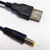 Cable de alimentación de CC USB a CC con orificio redondo de 4,0 x 1,7, lámpara de juguete, enrutador, línea de carga de 5 V