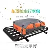 Bolsa de equipaje de estilo callejero moderna para viajes de corta distancia, Bolsa de coche, Bolsa de equipaje de gran capacidad, Impermeable. Preguntar sobre la producción