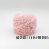 Hilo de Peluche Transfronterizo Bola de Hilo de 50g Bufanda Tejida a Crochet Hecha a Mano Imitación de Piel de Conejo DIY Piel de Visón Piel de Mapache