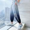 Calça anti-mosquito para meninos, verão 2024, nova calça infantil de seda gelada, fina, de secagem rápida, calça esportiva larga para meninos grandes