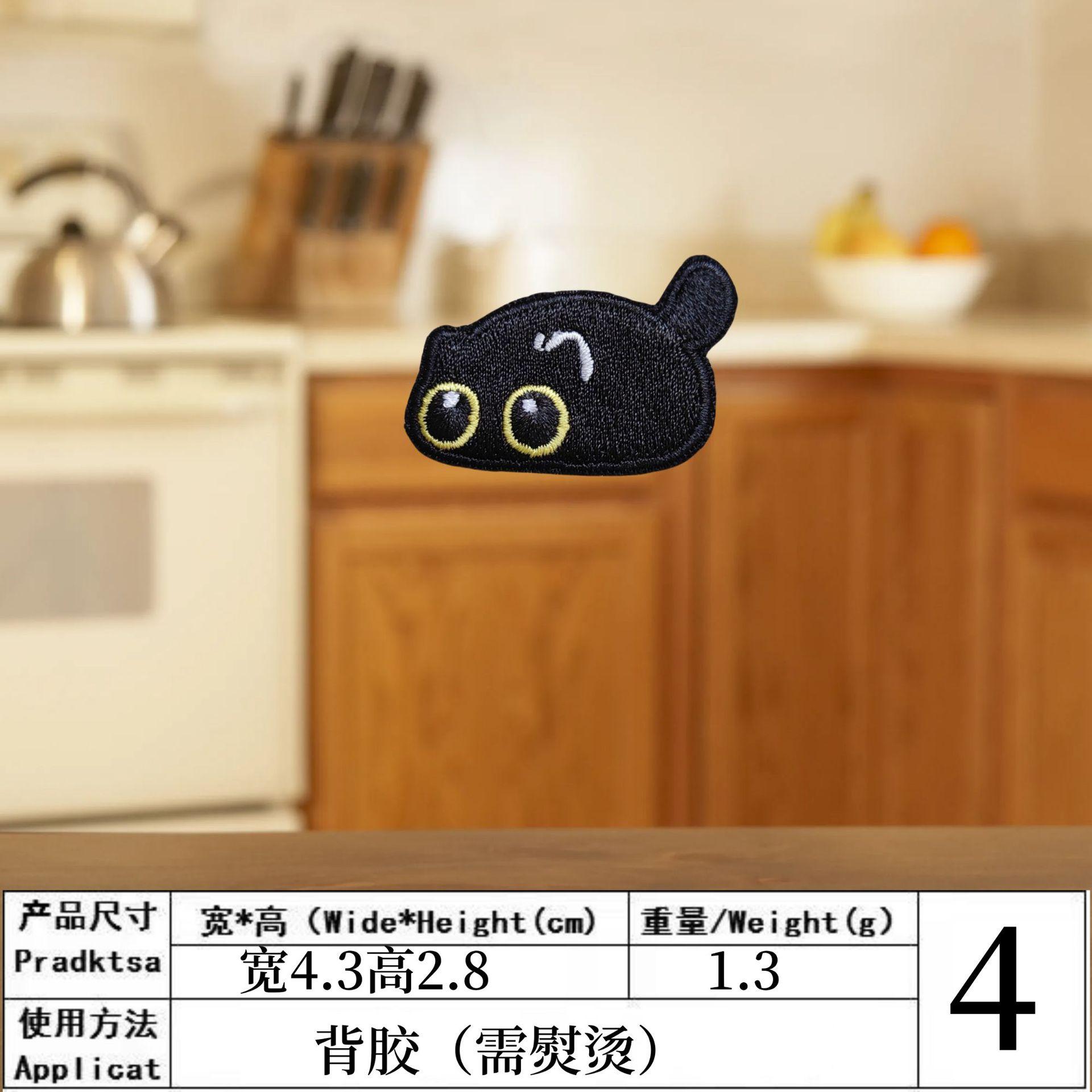6_副本
