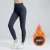 Calças de Yoga Fitness de Lã Grossa de Cintura Alta para Outono e Inverno, Leggings Esportivas em Forma de Pêssego, Controle de Barriga, Levanta Bumbum, Calças de Yoga para Mulheres Usarem ao Ar Livre