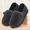Mao Mao Sapatos Femininos Outwear de Inverno Forrado Veludo Novo Sola Grossa Slip-on Mãe Velho Pequim Sapato de Tecido para Velho Sapatos de Algodão Feijão