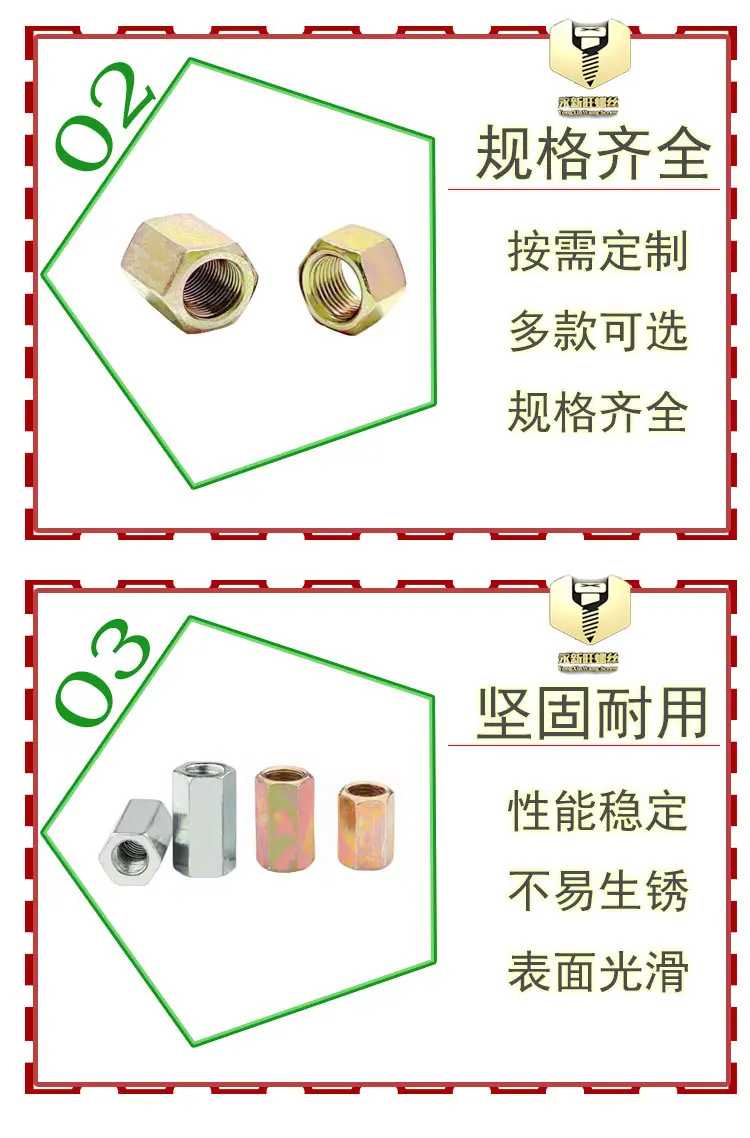 详情图_04.jpg