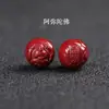 Pulsera de Cuentas Sueltas de Cinnabar Púrpura Dorado Natural, Buda Guardián del Año de Nacimiento de los Doce Zodiacos para Hombres y Mujeres con Cuentas Espaciadoras Redondas