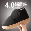 Pantuflas de algodón de invierno para hombre para personas mayores, con cierre de velcro, cálidas, antideslizantes, de suela gruesa, con talón cerrado, adecuadas para que las usen las parejas en el exterior en invierno