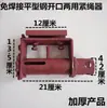 Tensor de Cuerda Engrosado para Coches y Camiones, Tensor de Alambre de Hierro Soldado, Dispositivo de Tensado de Cuerda, Herramienta de Amarre de Cabrestante
