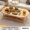 Patas de madera maciza mesa de comedor para el hogar, apartamento pequeño, casa de alquiler, mesa de comedor, mesa de centro ovalada de estilo tronco simple y moderno