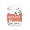 Kewanhong Juego Desechable de Tres Piezas de Sábanas, Fundas de Almohada y Fundas de Edredón para Uso en Viajes y Hoteles, Juego de Cama de Cuatro Piezas, Resistente a la Suciedad y Portátil