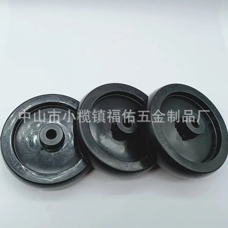 4寸PP单轮 (7).jpg