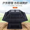 Comercio Exterior Comercio Electrónico Estufa Calefactora Cuadrada de Carbón Barbacoa de Patio Estufa de Leña Estufa de Barbacoa Brasero Calefactor Barbacoa Estufa de Doble Propósito