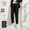 Pantalones de Traje Rectos Cálidos con Felpa de Otoño/Invierno de Alta Calidad Marca de Tendencia Americana Pantalones de Traje con Caída Pantalones de Traje Versátiles Casuales para Hombre