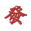 Rojo Chino Cuatro Caracteres Hermosas Bendiciones Festivas Joyería Accesorios Pendientes DIY Accesorios de Colgante Colgante para Llavero
