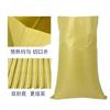 Bolsa tejida de plástico amarillo, embalaje logístico al por mayor, embalaje exprés, bolsa de cáñamo refractaria para mudanzas de alimentos, bolsa de piel de serpiente