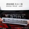 Adecuado para Mercedes-Benz Gls400D Gls500 Gls63 Amg V8Biturbo Tracción en las Cuatro Ruedas Calcomanía Lateral de Guardabarros