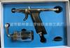 T170 Beleza Especial Coceira Pistola de Injeção Produtor Conjunto de Instrumentos de Injeção Pistola de Spray de Beleza Fornecedor Loja Taobao Aerógrafo
