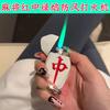 Encendedor Luminoso Fortune Mahjong Rojo Mediano Luminoso Viento Directo a Prueba de Viento Carcasa de Metal Soporte para Daifa