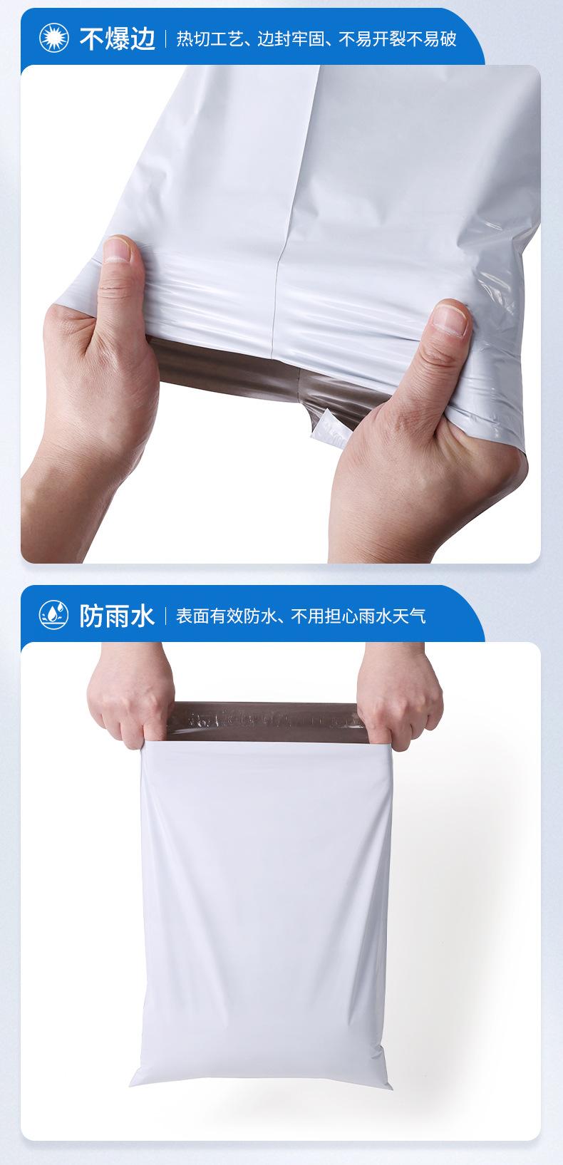 详情页_11.jpg