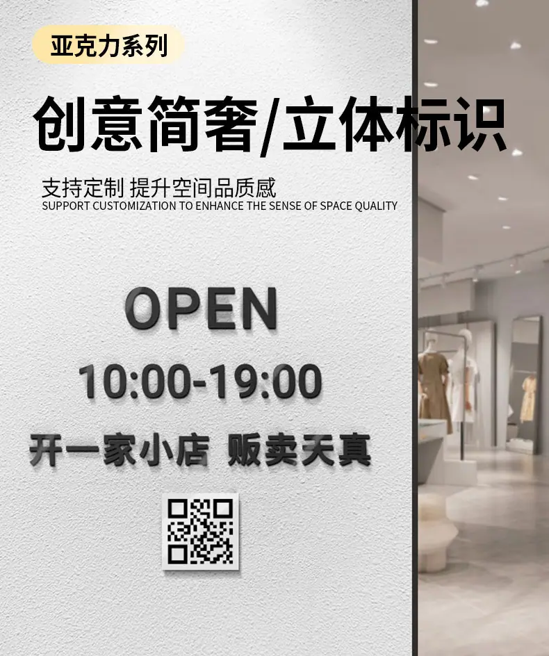 详情-01.jpg