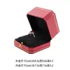 Caja de Joyería Octagonal Caja para Anillo Collar Pulsera Estilo Europeo Caja de Almacenamiento para Joyas de Propuesta Caja de Joyería Estilo Retro