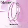 999 brincos de círculo de prata pura brincos de prata esterlina das mulheres novo anel popular de alta qualidade plain ring brincos brincos de anel grande