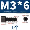 Tornillos de Cabeza Hexagonal de Grado 8.8 Pernos Cilíndricos de Alta Resistencia Tornillos de Cabeza Cóncava M3M4M6M8M10M12M14M16