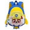 Mochila Escolar de Jardim de Infância Desenho Animado Patrulha Canina Mochila de Casca Dura 3-6 Anos Meninos e Meninas Pré-Escolares Mochila Infantil Leve